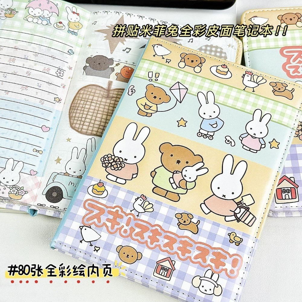 Leather Work Diary - Notatnik z kolażem króliczka Miffy, urocza